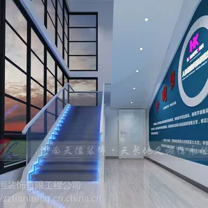 ƽ��ɽչ����ƹ滮��Ƶ�����չ�����ĺ���***�õ�չ��װ�޹�˾