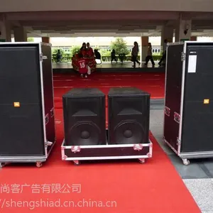 音响租赁/天津音响出租/天津音响租赁