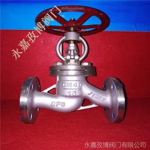 1.6Mpa ����ֽ�ֹ�� J41W-16P DN150 ����ʴ�����304��ֹ�� �����β�����