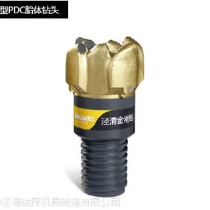 JINGWEI 泾渭钻探 平顶型胎体钻头