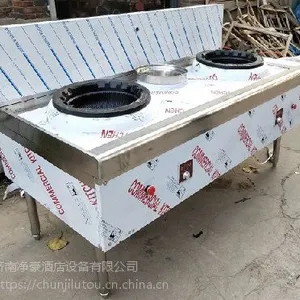 ��������ȼ��¯���������״�ȼ�������������
