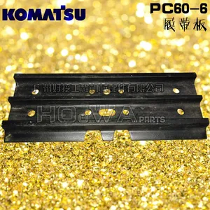 komatsu/С��PC60-6�ڻ��Ĵ��ϵ�����