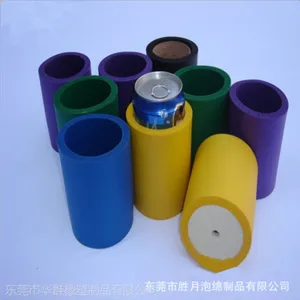 厂家供应NBR橡胶海绵可乐杯套高弹防***价格优