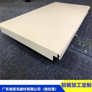 ����վ�ֽṹ��װ�ΰ���������ɫ������_���ִ��92#���壨������ӱ��