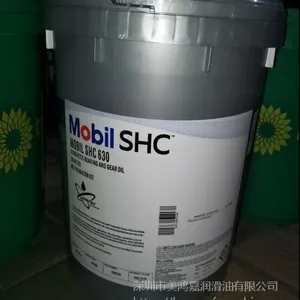 ����SHC320�ϳɳ����͵�ճ�ȵȼ��Ƕ���