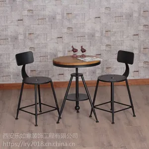 西安厂家直销工业风铁艺桌椅奶茶店甜品店咖啡厅西餐厅火锅店桌椅组合