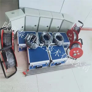 �����ش��ȹ��������ɢ���װ�ó�������