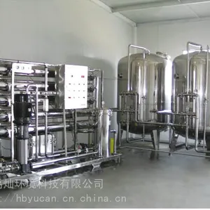 石家庄反渗透水处理设备