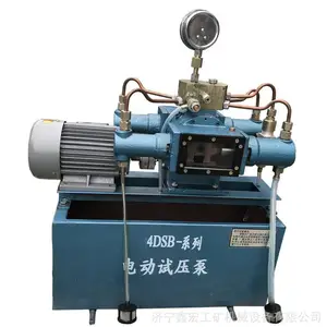 ��Ӧ4DSB�綯��ѹ�� ѹ���Կ�ʽ��ѹ��ѹ��
