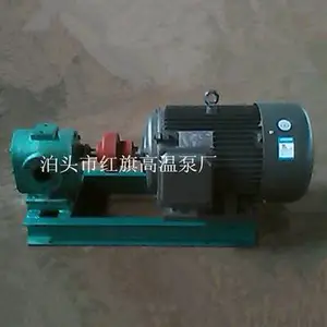供应 华潮 不锈钢保温齿轮泵，LB-12/0.6不锈钢沥青泵