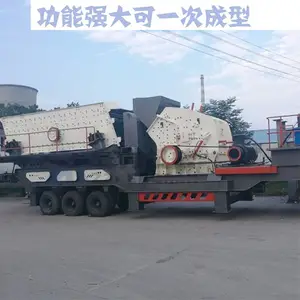 �ƶ�����վ ������������վ �������������豸