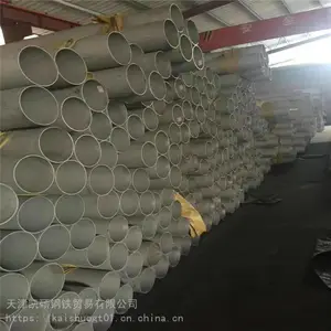 天津347不锈钢管生产厂家%347H不锈钢无缝管%347h不锈钢焊管现货