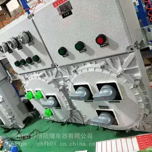 ���շ���������������� ��������װ�� �����ͷ�������� �����ͷ����䳧��