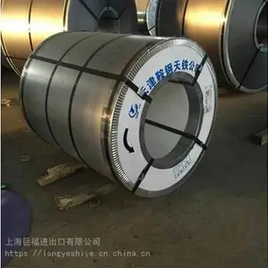 ��Ӧ�����л���п���� DC51D+Z80 �Ϻ���п���ֻ��۸�