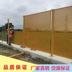 ���ݷ�خ ���ξ������ʩ�� 2��5����ɫ���� ͸��Χ������