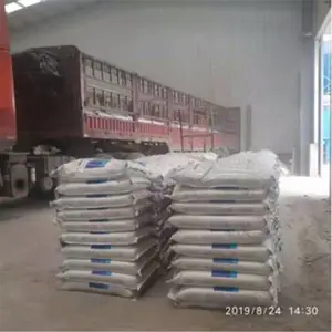 批发灌浆料压浆料支座灌浆料华宝远景 销售价格