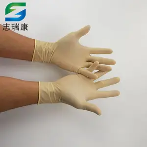志瑞康防护一次性使用乳胶手套工业生产检查手套