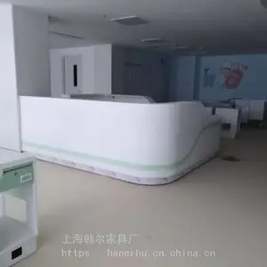 ����ֱ����������ҽԺ��ʿվ HD9�ִ����ʿվ ���ٿ��Ụʿվ