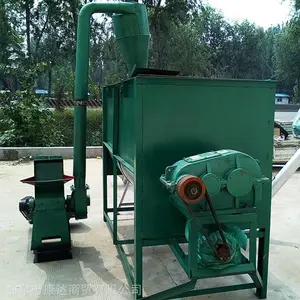 ʽ˫����ʽ����� �ɷ۽�������� �๦�ܽ�������ž���