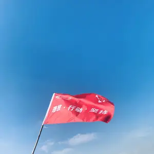 �ϲ��ۼ�װ���ϳ���˾