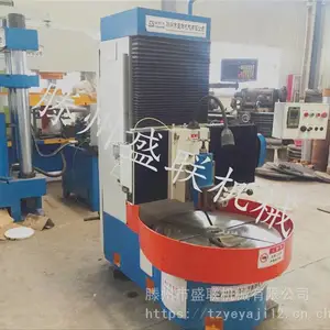 0580�������� ��ʽ���� �����̳���������ʢ����е��֧�ֶ���
