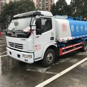 江铃牌绿化喷洒五方车杭州销售点