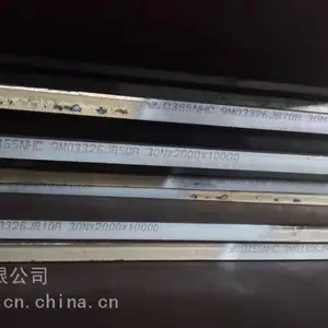 直供安钢耐候钢,耐酸钢,ND钢