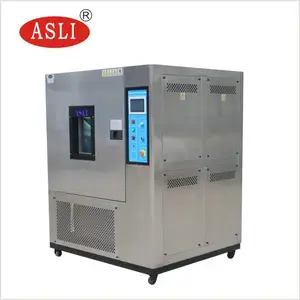 光通讯高低温试验箱工厂