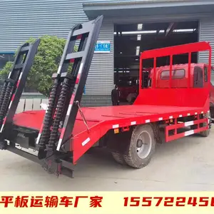 ����/����ƽ�峵���ã��۸�