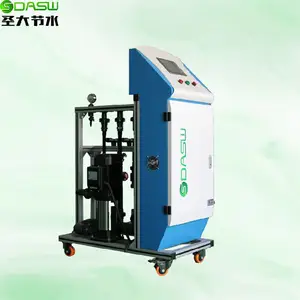 �Ĵ�����ˮ��һ�������ԭ�����ʩ�ʳ���ʥ���ˮ