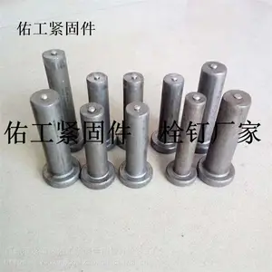 佑工焊钉13*40圆柱头栓钉工厂直销钢结构桥梁用Q345材质