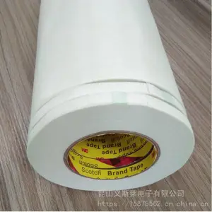 795P��ƬPET����������·�屡Ĥ���ص��ӱ�����������˫�潺