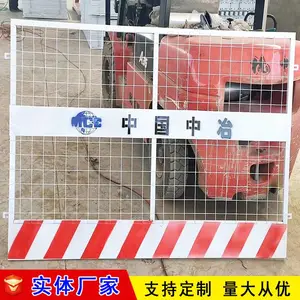�ں�����Χ�� ���ػ�ɫΧ�� ���ƶ���ȫ���������Ҷ���