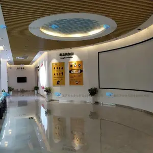 ��ý�����չ���豸���� ��������ֻ��ǻ۹�˾