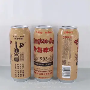 ���Ͳ���������ƿ����ƹ޵��� �ൺơ�����������Ͱڼ����Ҷ���