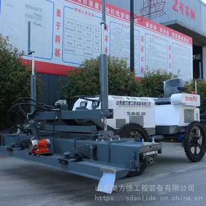 砂浆激光整平机 道路框架整平机 大型伸臂路面找平机