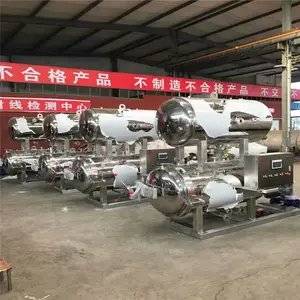 玉米蒸煮高温杀菌锅 鲜玉米高温杀菌锅 东北糯玉米高温杀菌锅