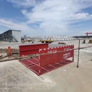 �������̳����Զ�ϴ��̨FTD���������ѹ��ϴ�豸��װ���