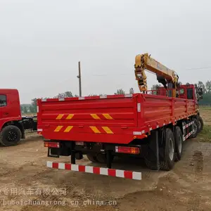 14���泵������ ������������ǰ�ĺ���칤14�ֽ��泵�� �ֳ�