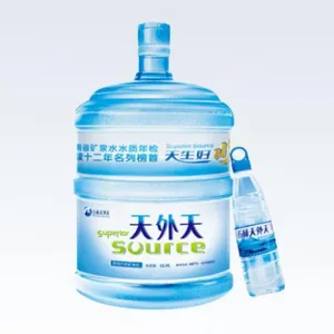 贵州天然矿泉水水站电话 云南天外天天然饮料供应