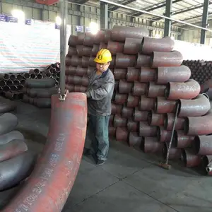 青岛碳钢弯头 青岛无缝弯头 青岛弯头管件
