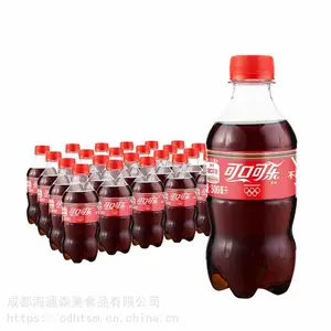 可口可乐300ml 外卖小瓶装 碳酸饮料汽水 商用整箱装