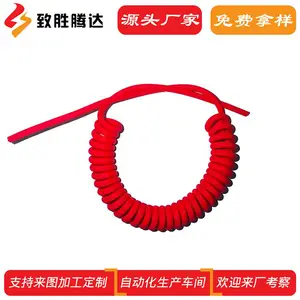 �������߲ļӹ��� �����������������߲� �������͸����߲Ķ���