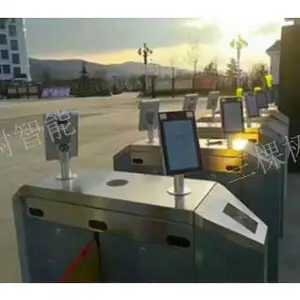 浙江红外线人脸识别门禁系统价格大全 欢迎来电 杭州三颗树智能科技供应