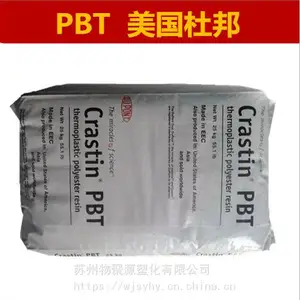 ��ӦPBT SK605 �����Ű� 30%������ǿ?