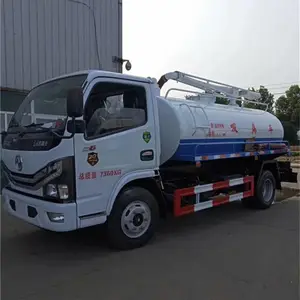 �ߺ��ж������೵��10���������೵-��02���롷