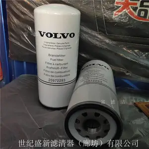 ���˽� �ֶ���20972293������о �ھ���������P550529���͸�