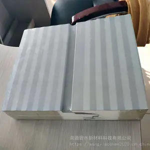 ��������75mm���޲ʸ�ǽ���,PUPIR�۰���������޸��ϰ�