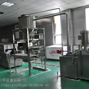 ��Ӧ�Ϻ���������豸 ȫ�Զ���е���׷�������