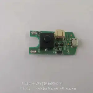 智能家电控制板小家电控制板厂家